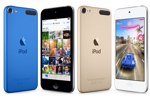 Apple - iPod touch 6th